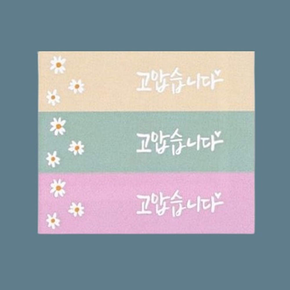 상품 섬네일